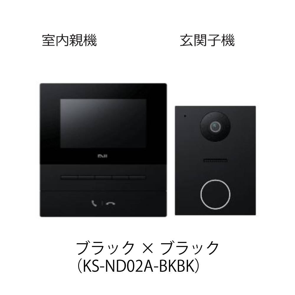 【新商品】ナスタ インターホンⅡ