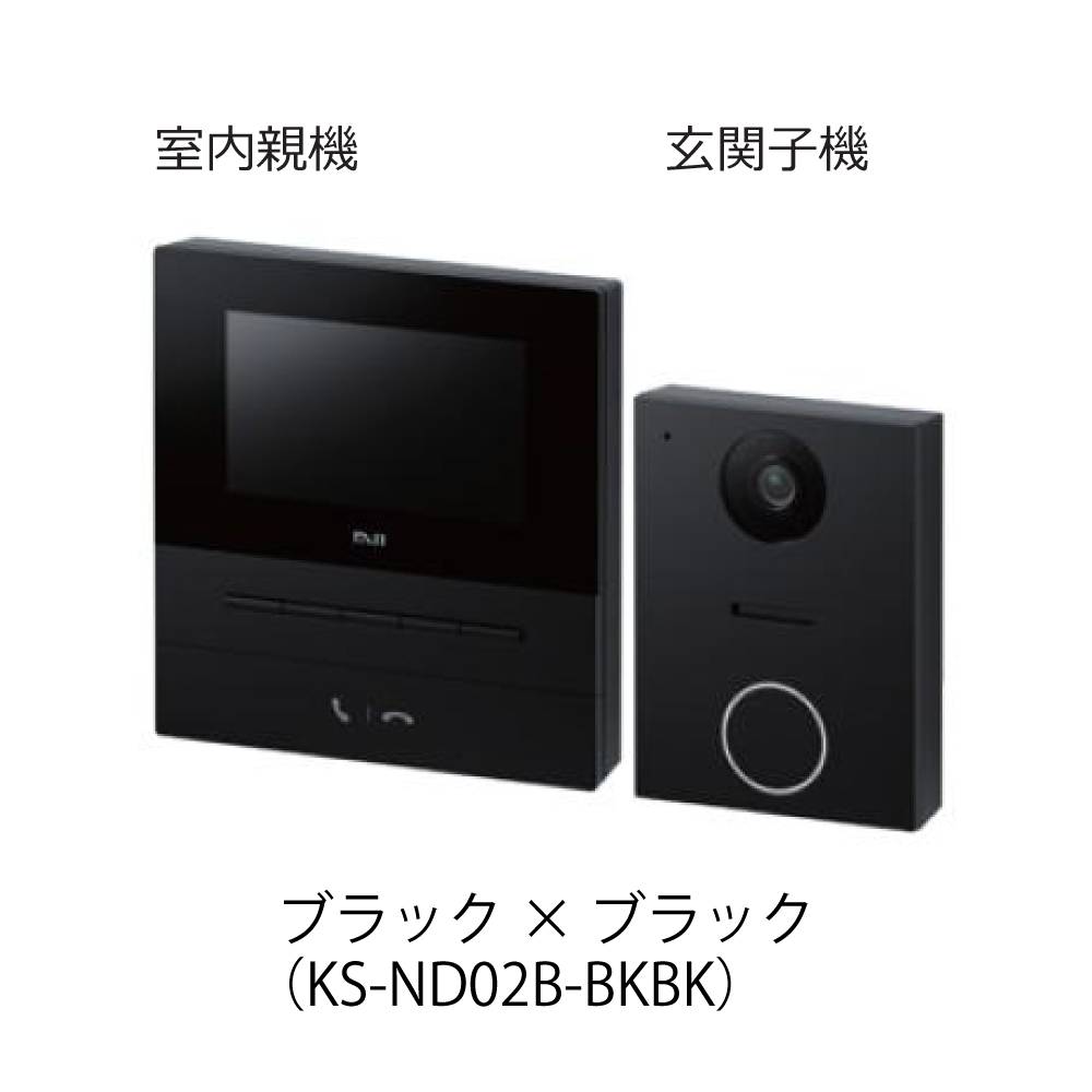 【新商品】ナスタ インターホンⅡLIGHT