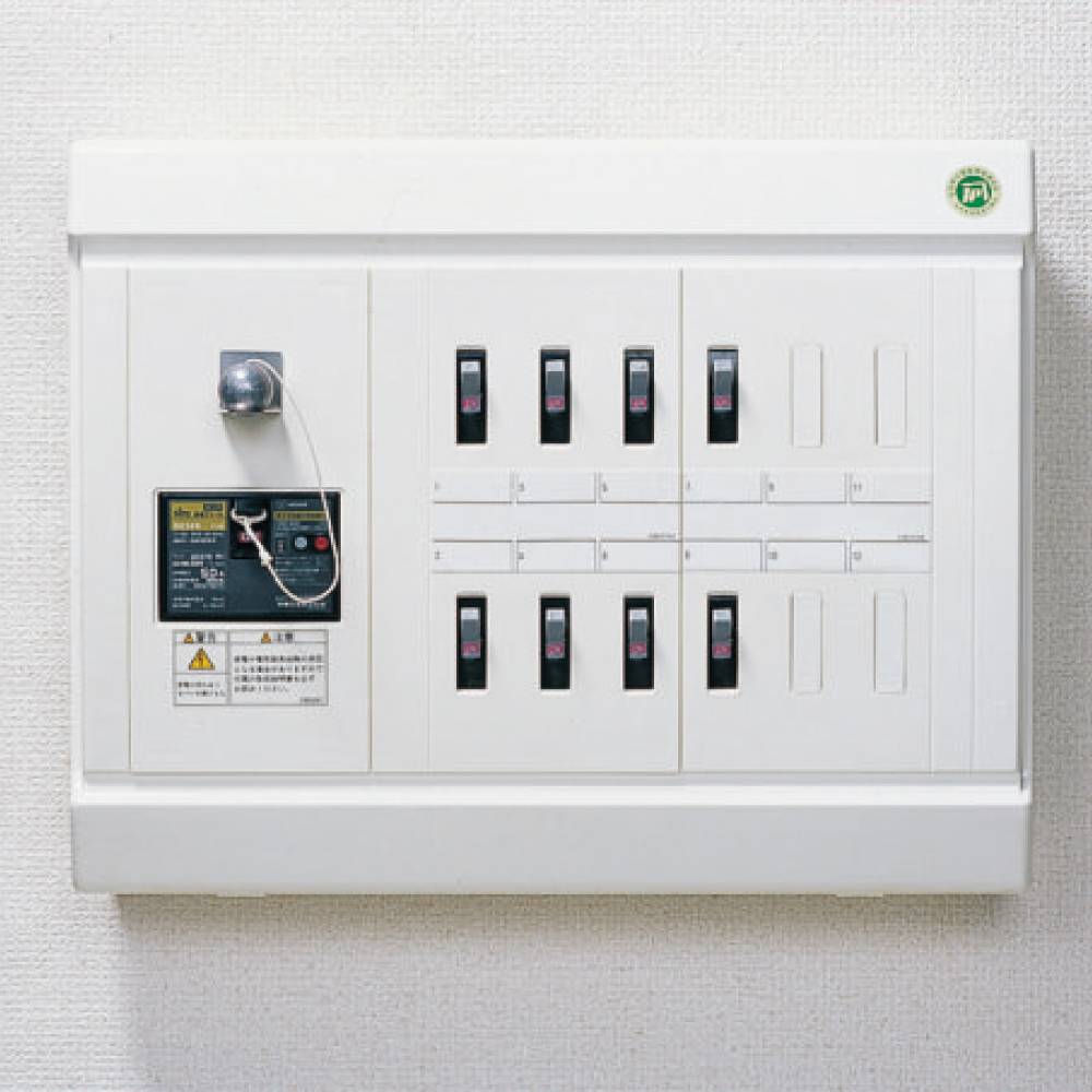 電源遮断装置 N-2099