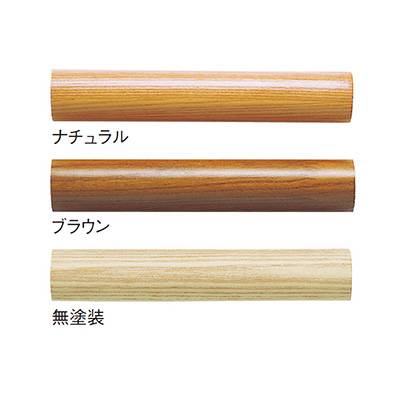 『New 六甲』φ35