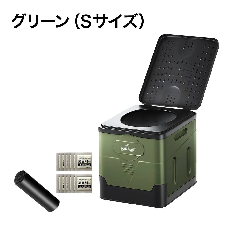 【オススメ】防災組み立て式トイレ 凝固剤付き (S・Mサイズ)