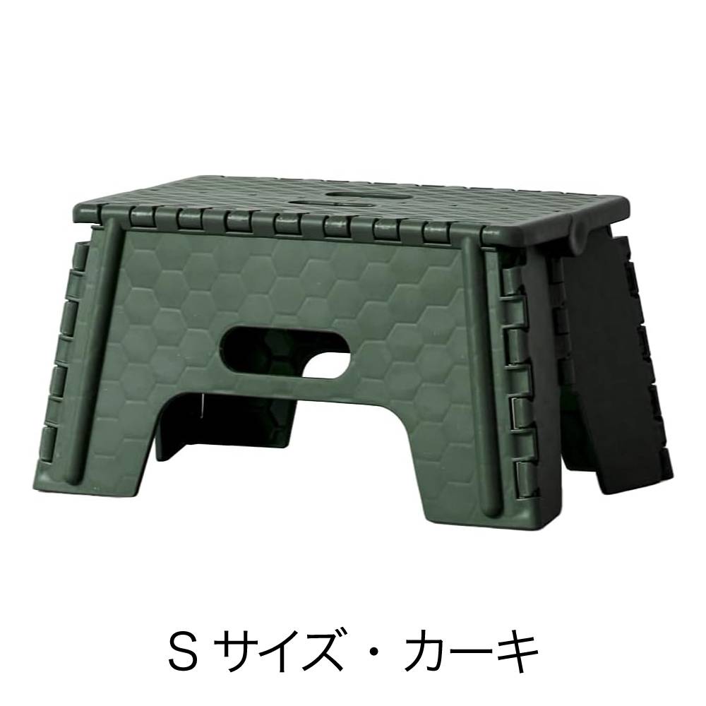 超耐荷重踏み台