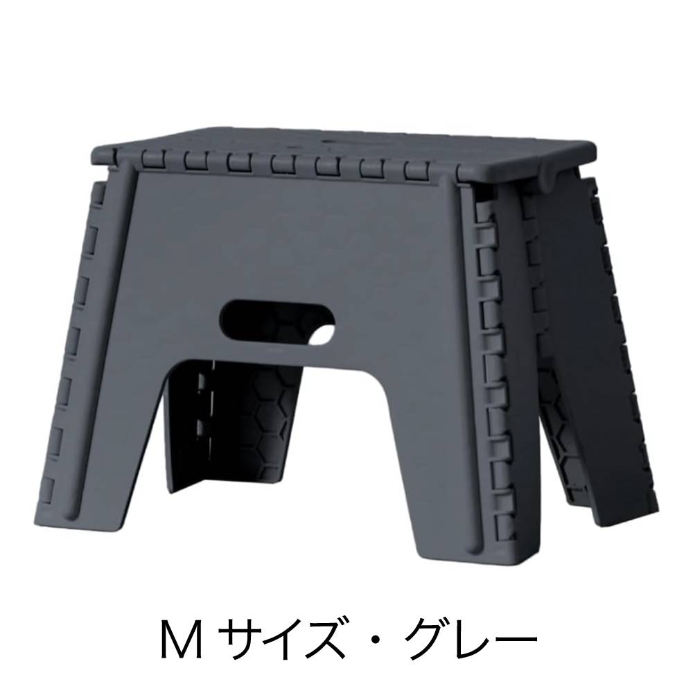 超耐荷重踏み台