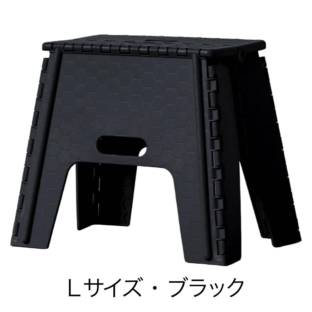 超耐荷重踏み台