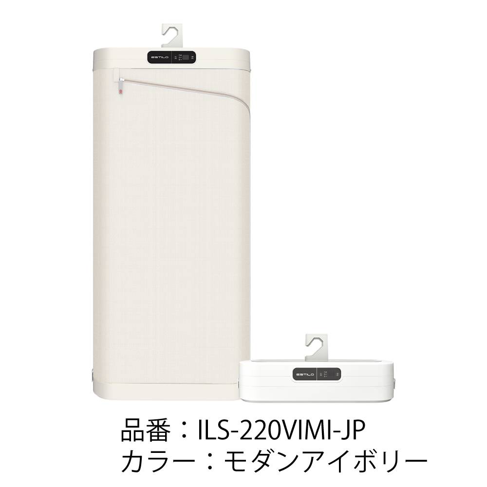 株式会社水上 / ESTILO エスティロスチームイオンリフレッシャー
