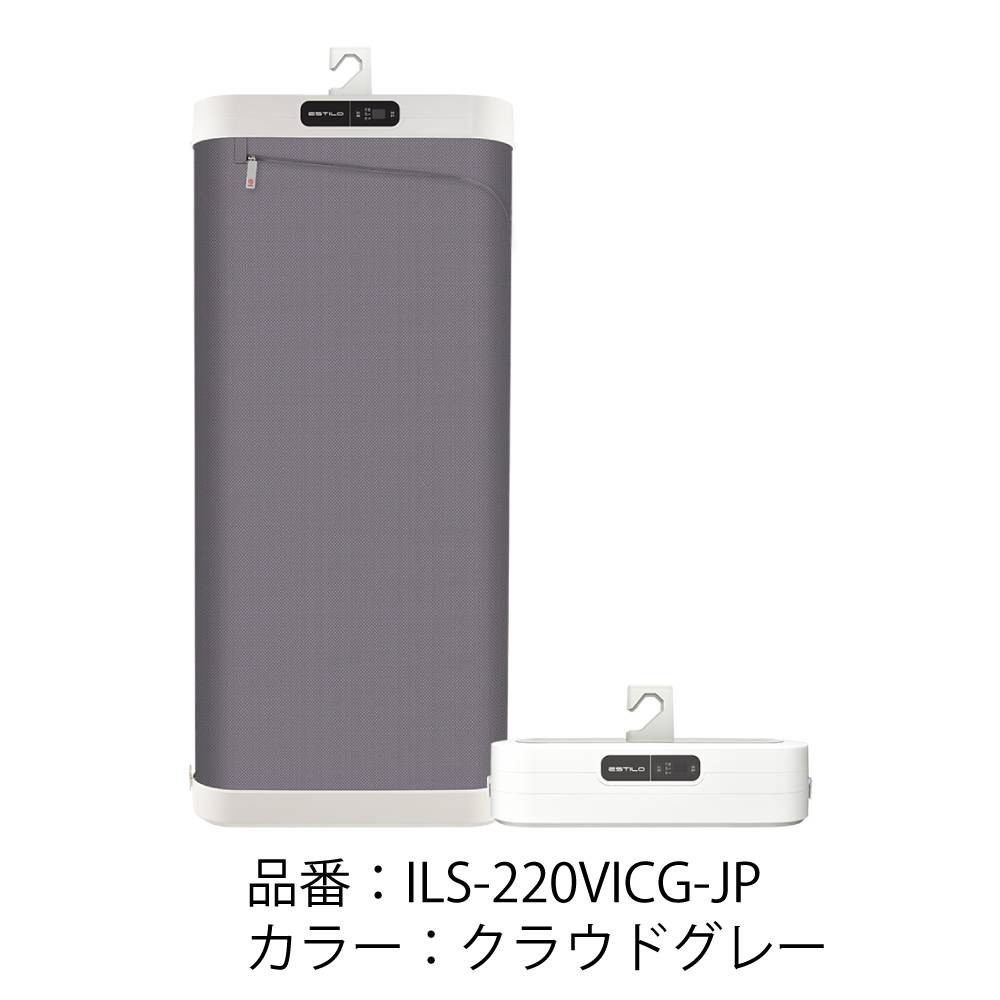 株式会社水上 / ESTILO エスティロスチームイオンリフレッシャー