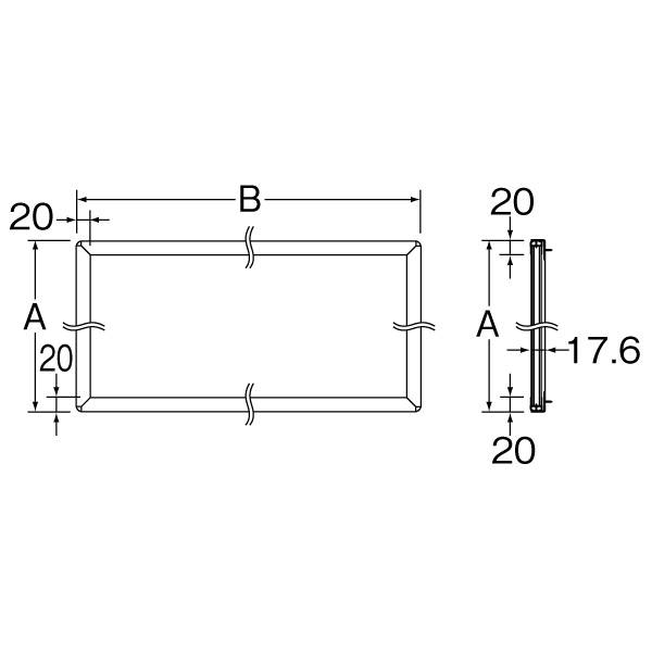 ツーウェイボード掲示板(アルミ枠)